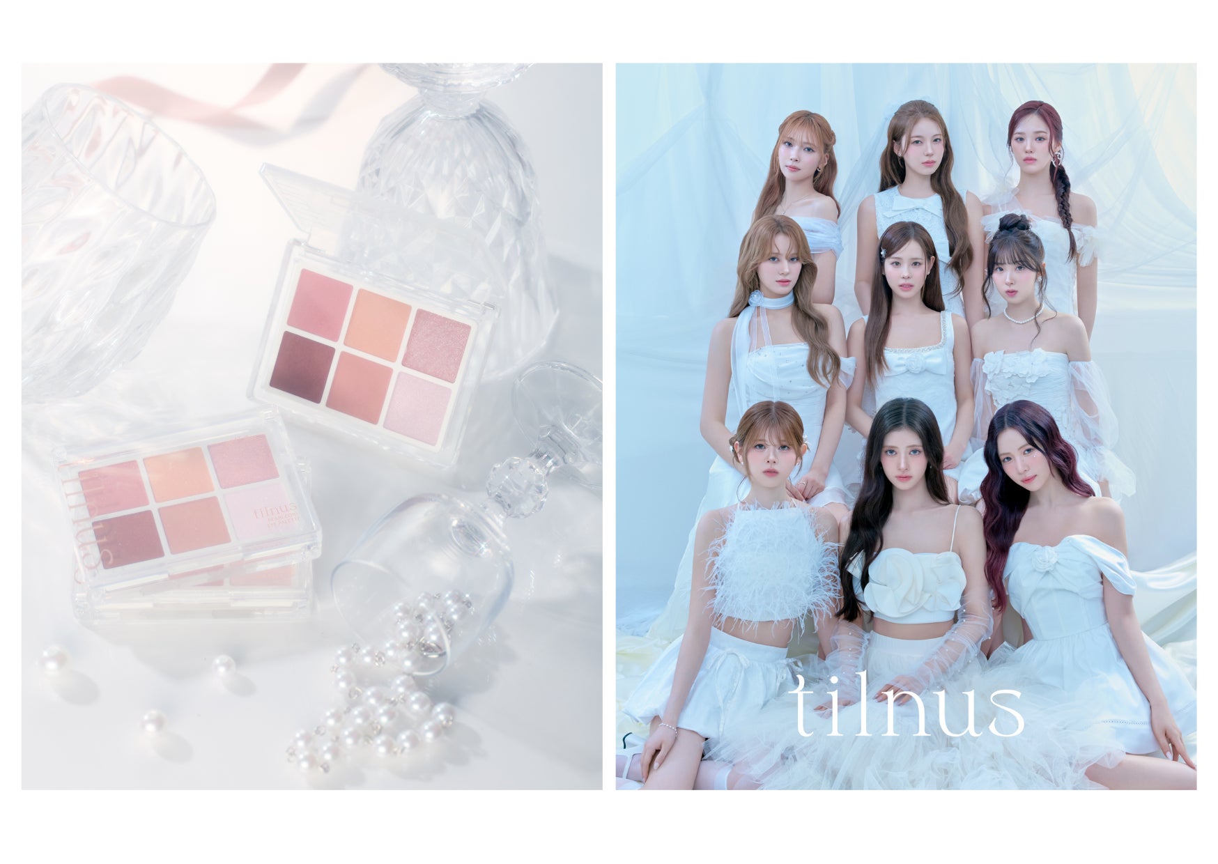 日韓共同開発コスメブランド「tilnus（ティルナス）」からまばたきのたび、パールがきらめく6色アイ＆ハイライトパレットが新発売 イメージモデル・NiziUの“パールコア”な新ビジュアルも公開！