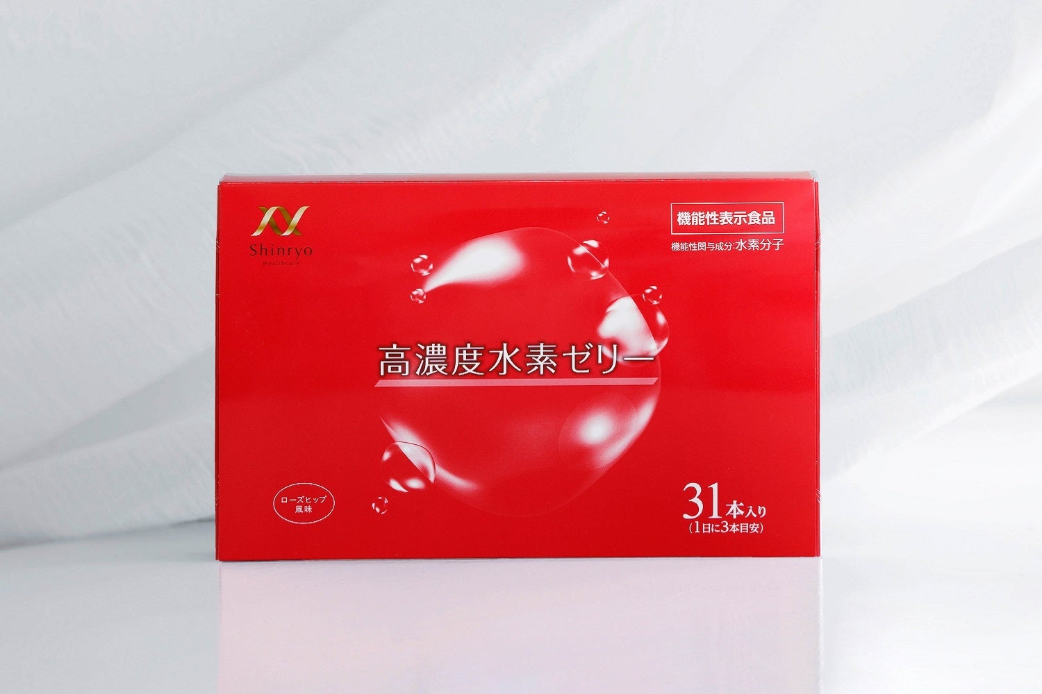 【イオンリテールで発売】水素を食べるサプリメント「高濃度水素ゼリー」がイオンリテールの店舗で2025年9月から発売開始