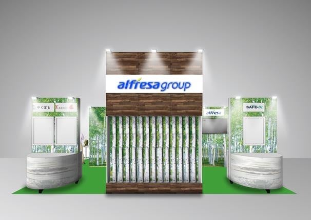 豊尻だけじゃない!脂肪吸引や脂肪注入によるカスタマイズ可能な“次世代ヒップメイク”を提供開始