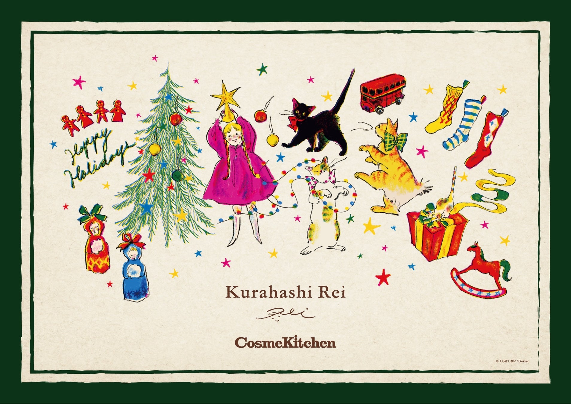 ＜Cosme Kitchen meets くらはしれい＞コラボ第2弾が登場！こだわりの雑貨や紅茶を愛らしいねこちゃんと楽しむクリスマスカウントダウン！全13種のコラボ商品を発売
