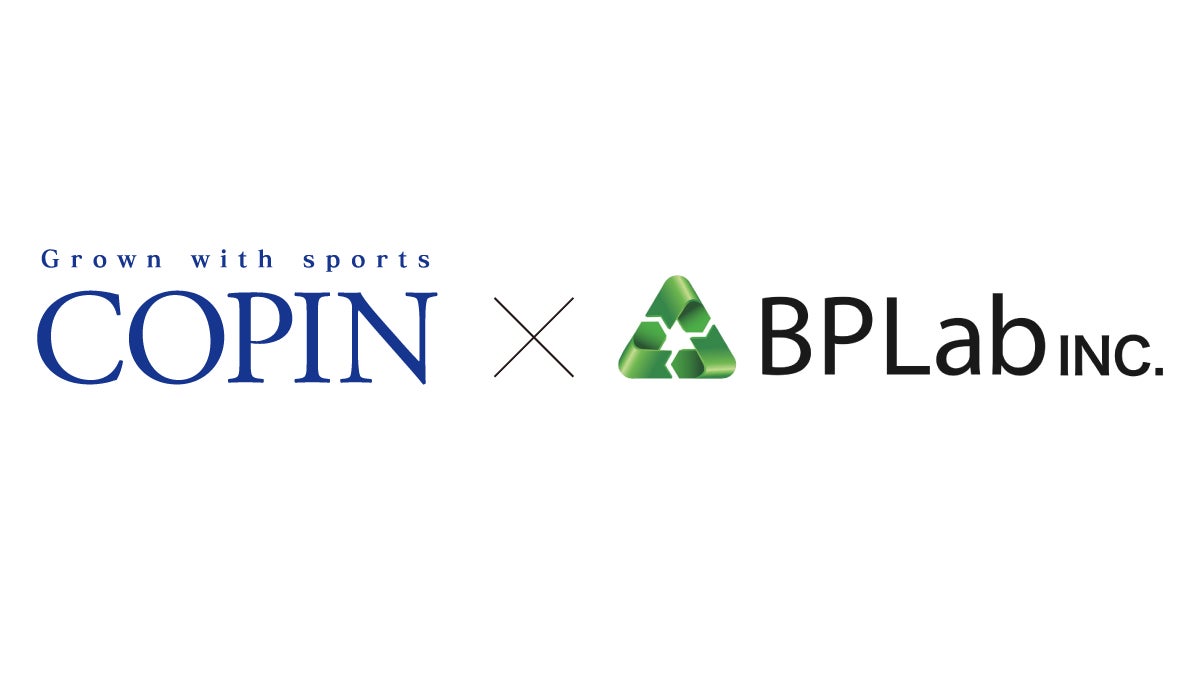 株式会社コパン、資源回収プラットフォームを提供するスタートアップ BPLabと連携。コパンスポーツクラブ多治見に循環型回収ボックス「R-LOOP」を設置