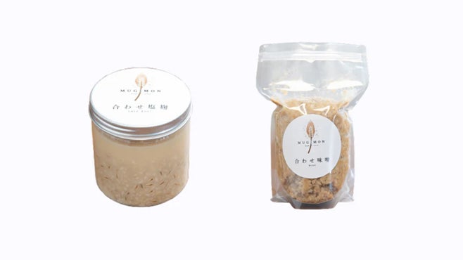 人気の麹シリーズ「むぎもん」に新プラン登場！発酵のチカラをより手軽に味わえる 「むぎもん 調味料プラン」新発売