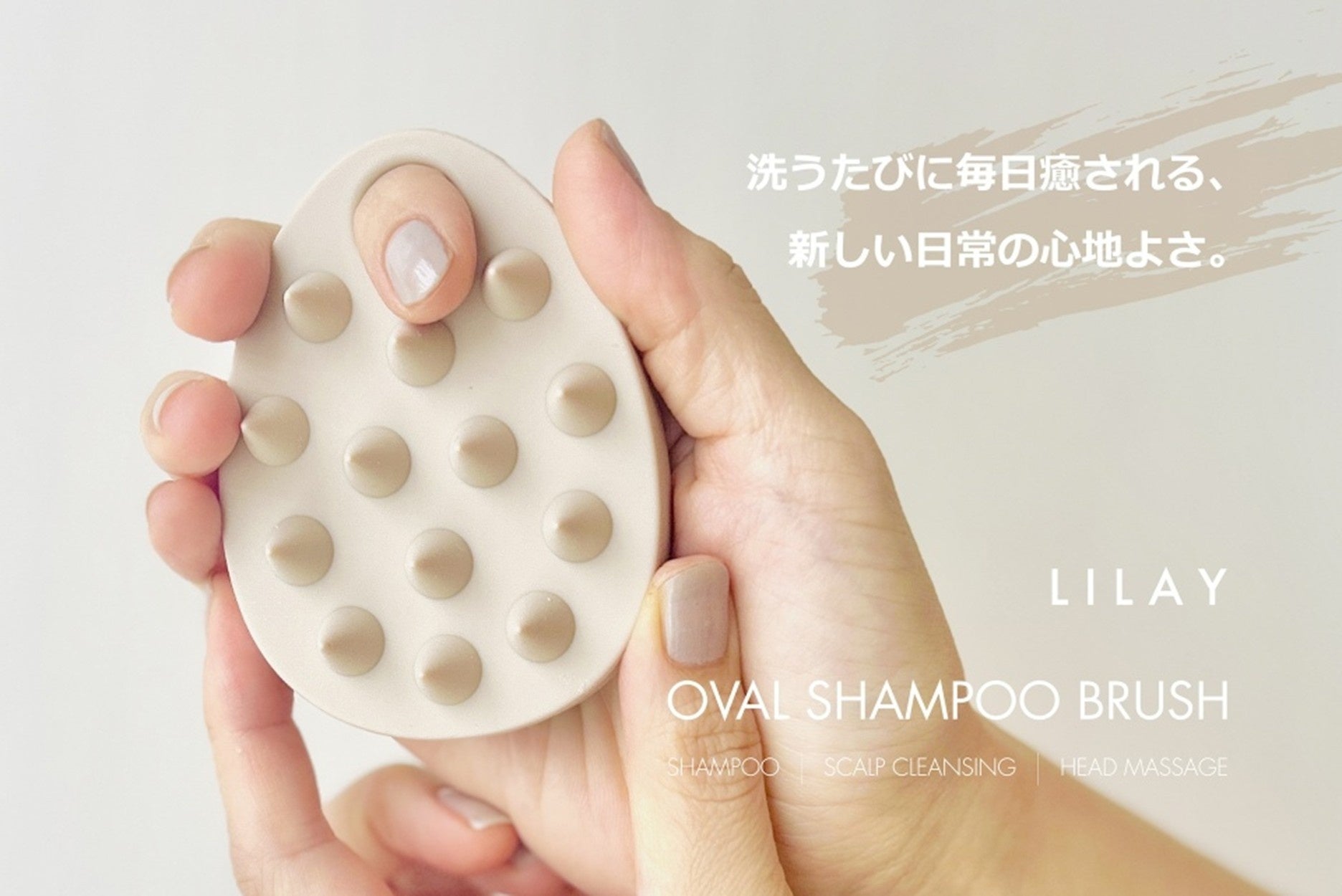 東京池袋に初上陸!150円から始められる高級香水体験。