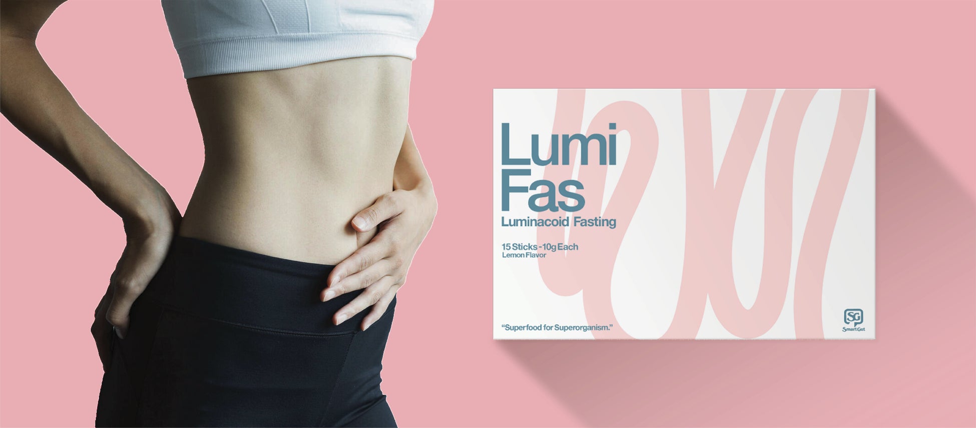 腸内細菌叢や発酵性食物繊維（ルミナコイド）の研究を進めるSmart Gut社より課題解決型製品・サービス『LumiFas（ルミファス）』の販売をスタート