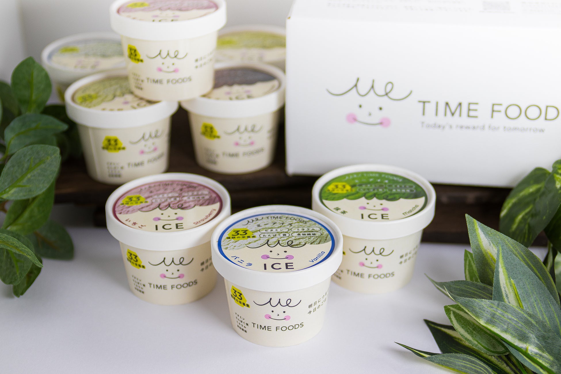 介護の日に考える、“支える人”と“支えられる人”の栄養課題。LacuS、完全栄養アイス「Me ICE」1,111個を届ける“笑顔のリレー”を実施