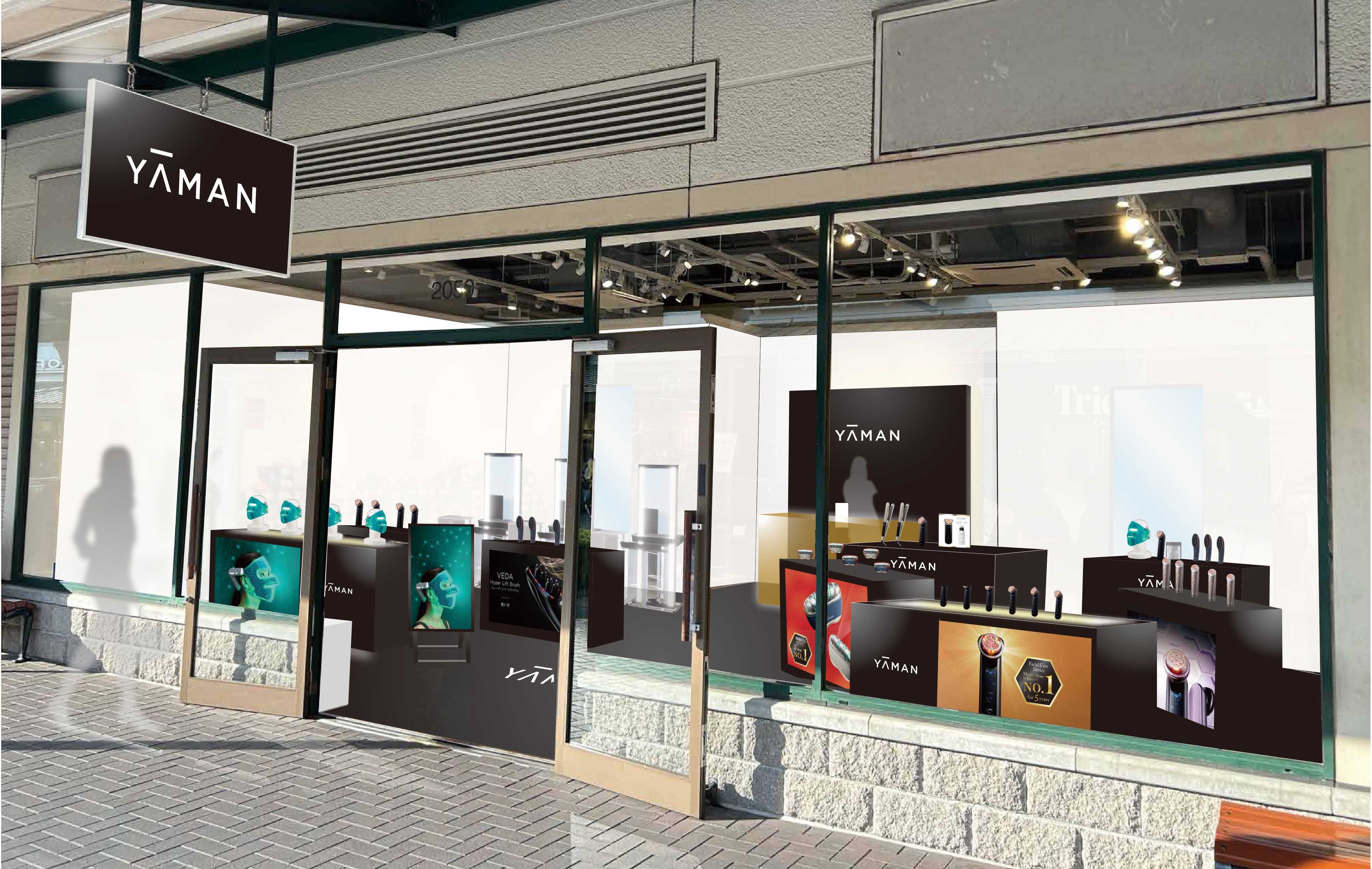 日本最大級のアウトレットモールにPOP UPストアを期間限定オープン