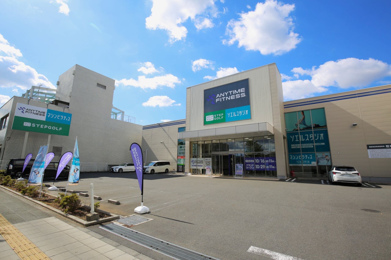 【グランドオープン】エニタイムフィットネス竹の塚日光街道店（東京都足立区）2025年10月29日（水）＜24時間年中無休のフィットネスジム＞