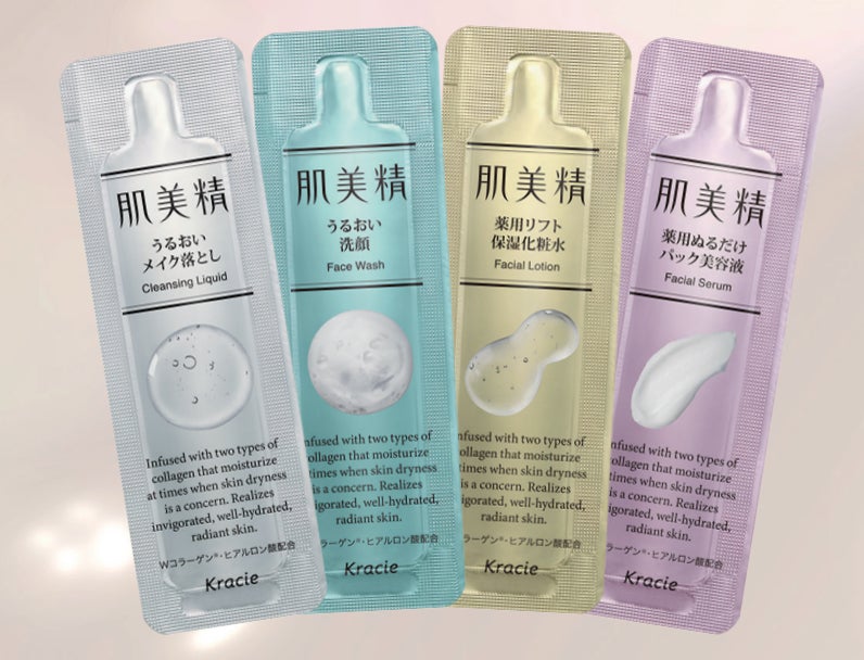人気ヘアケアアイテムがミニチュアチャームになって「ガシャポン(R)」に登場!「UNOVE ミニチュアチャーム」全国で10月末より順次発売