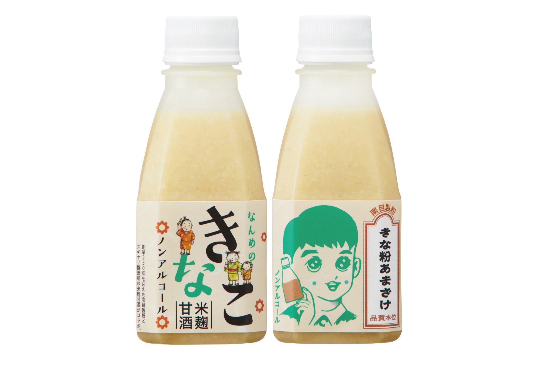 島根発・共同開発「飲む点滴」に良質タンパク質をプラス。老舗製粉会社と醸造所が「きな粉あまざけ」を10/1に発売