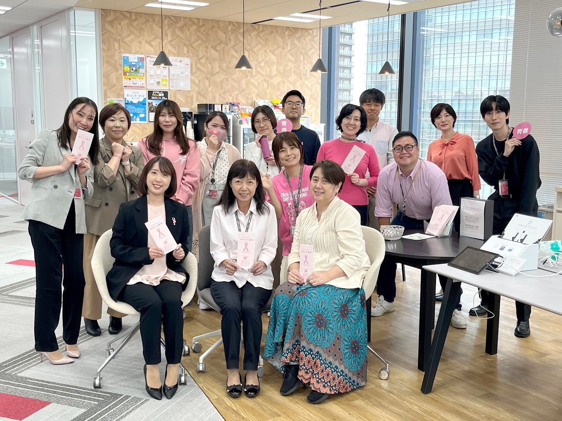 ケアネット、「ピンクリボン運動」継続