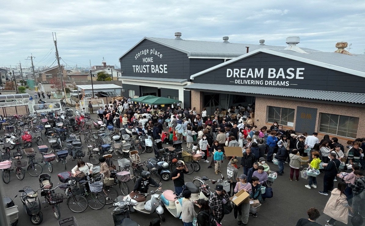 【イベント事後リリース】Trustの新社屋で初となる倉庫セールを開催！廃棄ゼロを目指した「DREAM BASE倉庫市」開店前の早朝から大行列、のべ約2,000人が来場