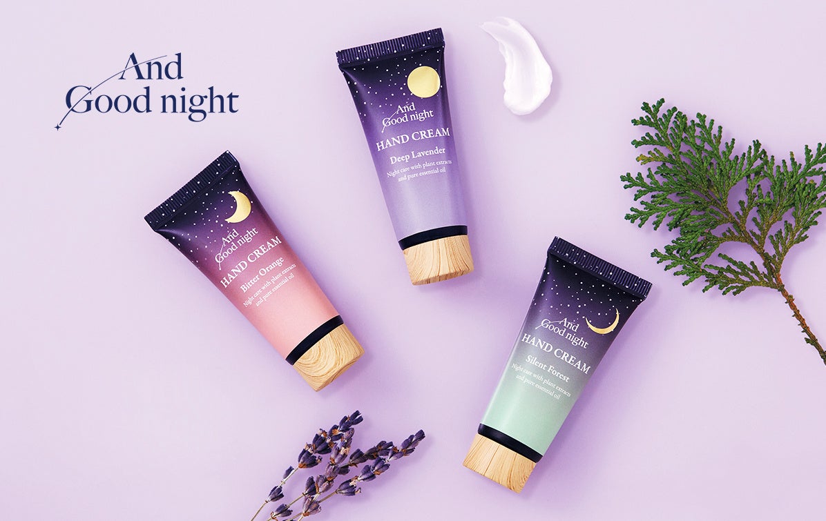 月夜のまったりナイトケア　安らぐ天然アロマと保湿成分たっぷりのハンドクリームとリップバーム新発売。夜美容マスクのセットも