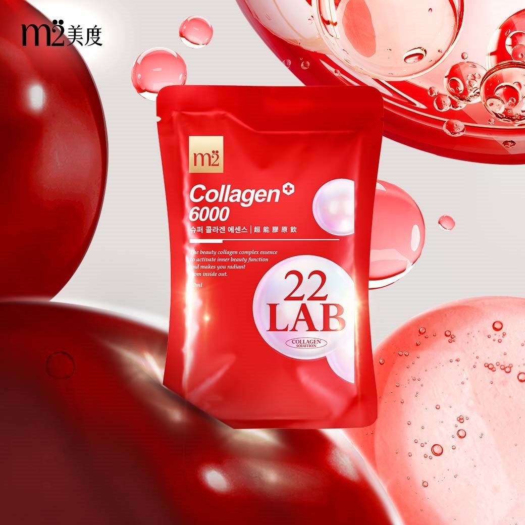 【台湾で大人気！累計5,000万包突破】話題の魚系コラーゲンドリンクが日本初上陸！11月1日よりMakuakeで先行販売開始！