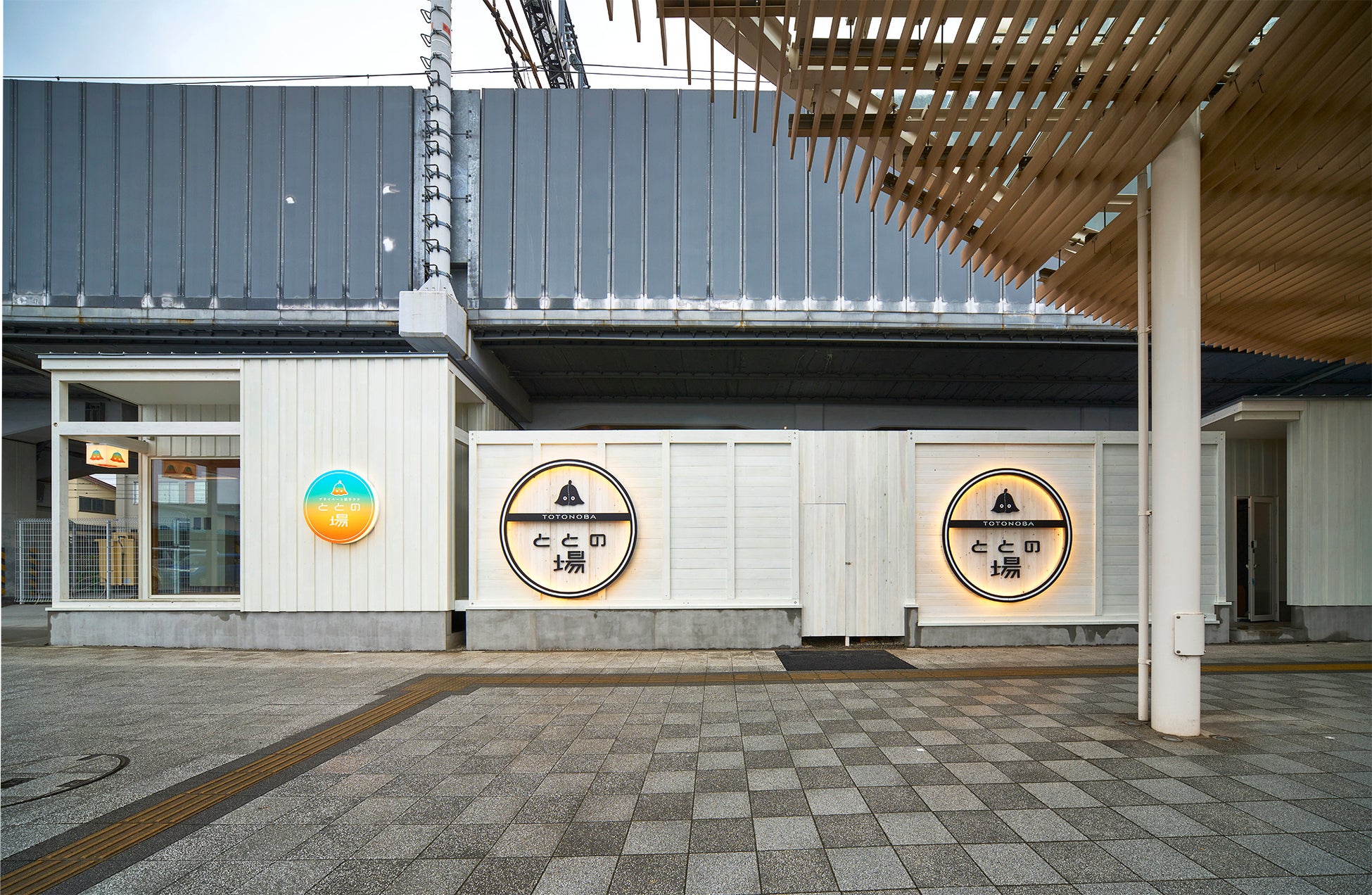 JR草薙駅直結！高架下プライベートサウナ「ととの場」が11月16日（日）開業！