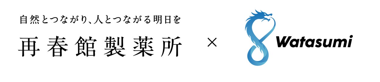 森下仁丹、今年は「なんば広場」で開催される日本最大級イベント『地車in大阪城2025@なんば』へ昨年に続き協賛