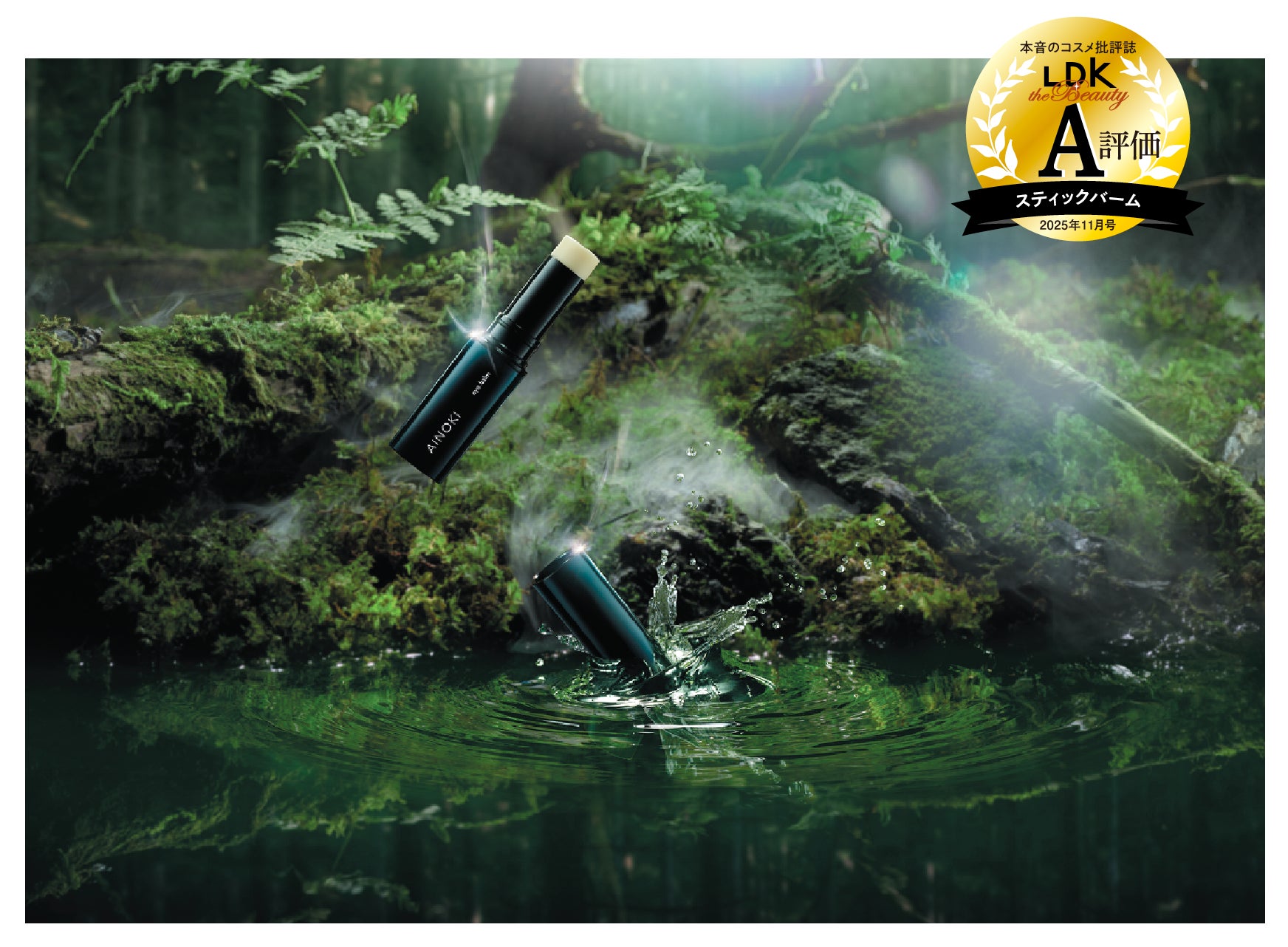 Qoo10、国内8大学の学園祭に初協賛!