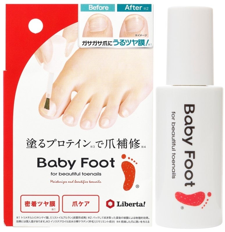 髪も気分も弾む“ブーストケア体験”の「MEMEME(ミーミーミー)」いつでもどこでも“ツヤ髪エフェクト”をかなえる ラメ配合オイルジェル「ツヤメキエフェクタージェル」発売