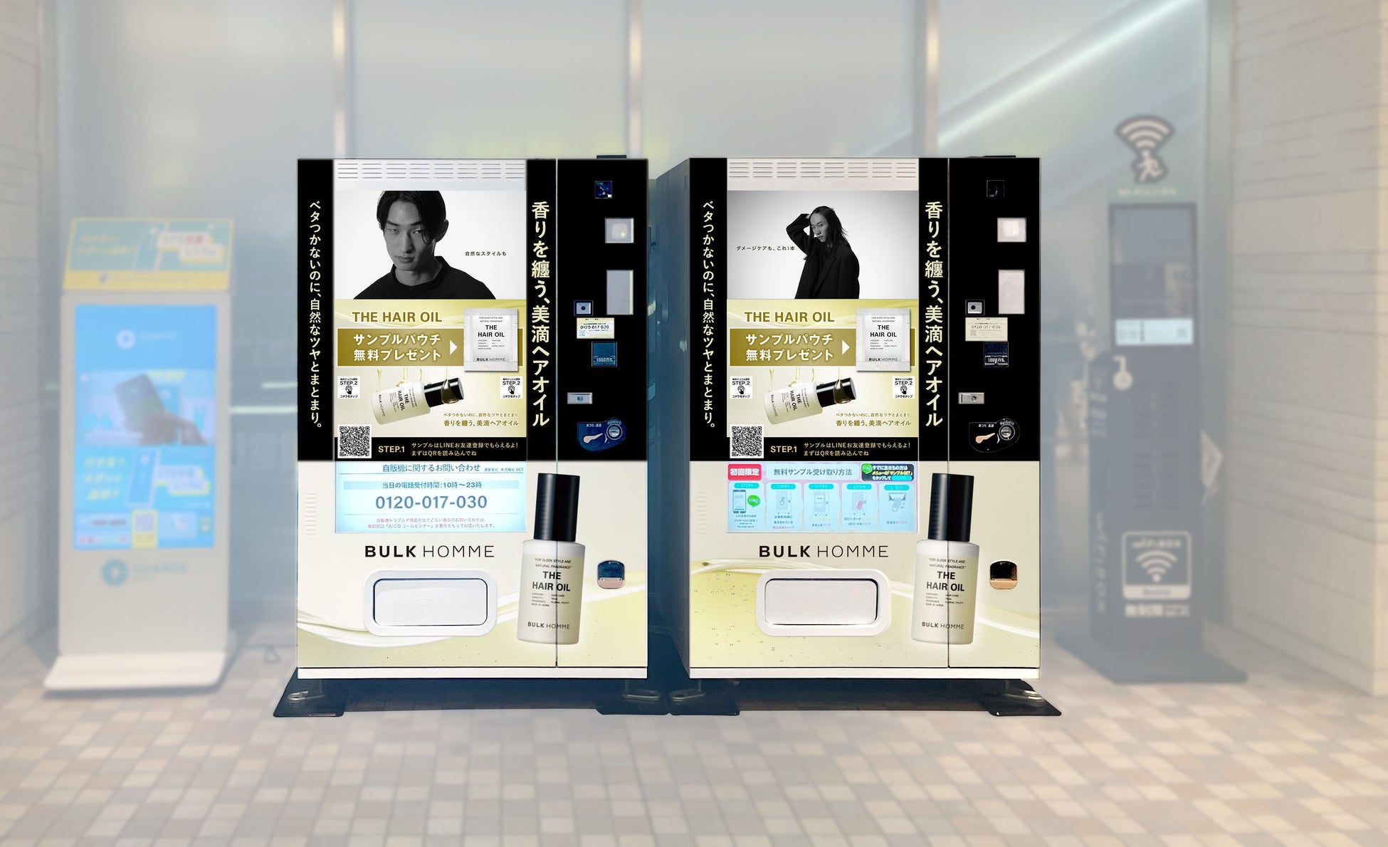 韓国NO.1*ダーマコスメブランド「AESTURA」冬の肌をうるおいで満たすホリデーコレクション「アトバリア365 クリームギフトセット」が登場