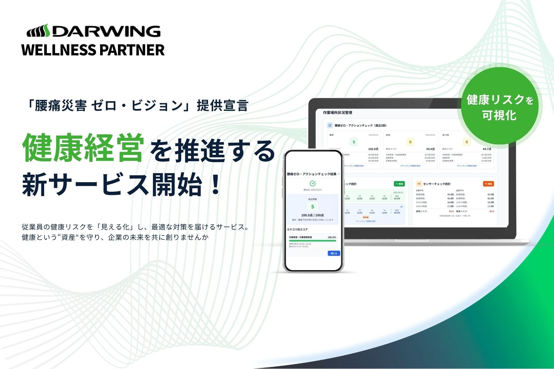 11月21日（金）「ポムポムプリン」「シナモロール」と スキンケアブランド『パーフェクトワンフォーカス』がコラボした限定デザインのクレンジングバームを新発売（数量限定）