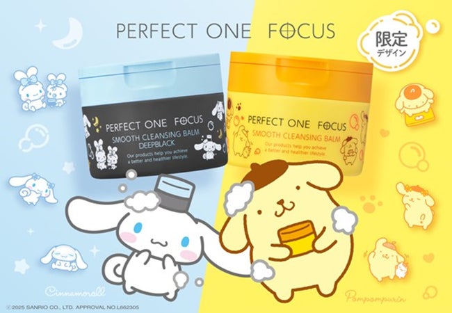 【風邪予防とのどケアに関する意識調査】約8割が「自分は風邪を引きやすくない」、実際には約4割が「風邪を引いた」「のどの乾燥」が風邪の要因になることを知らない人は約7割