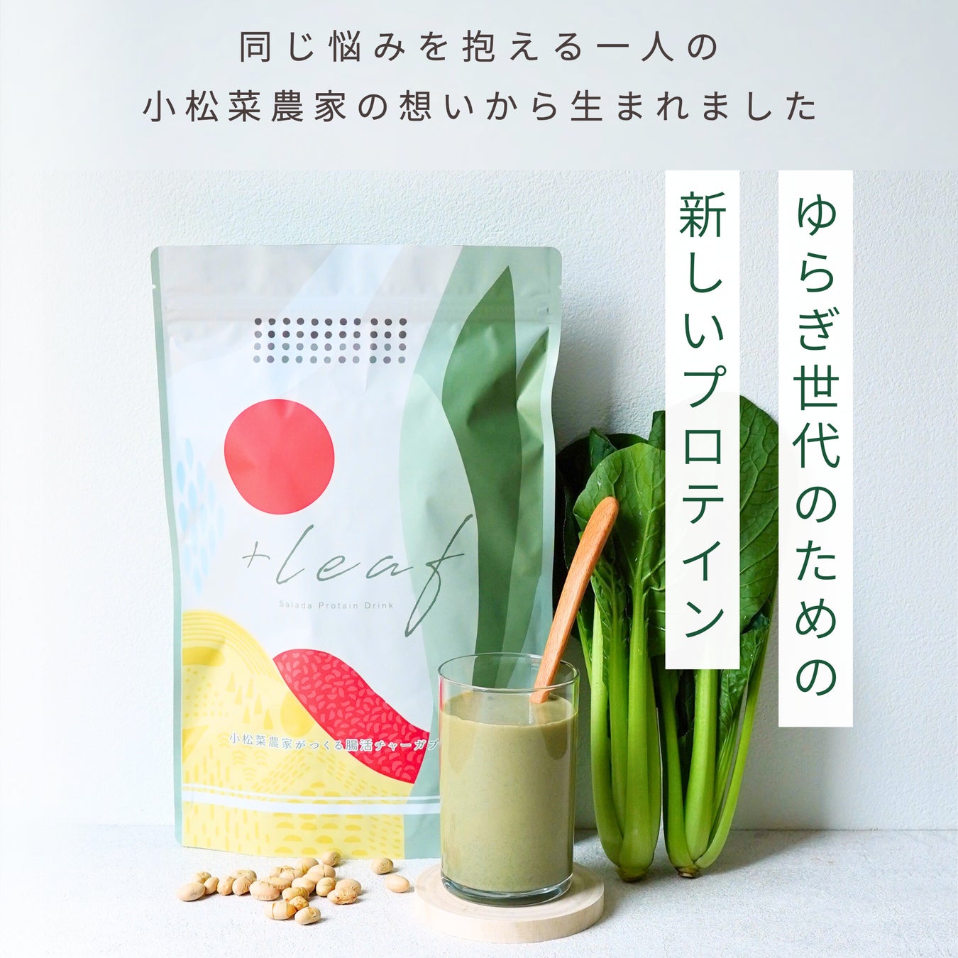 大阪初開催「アシストスーツ EXPO」にダイヤ工業が出展！新サービスの初回計測費用無料キャンペーンも実施！