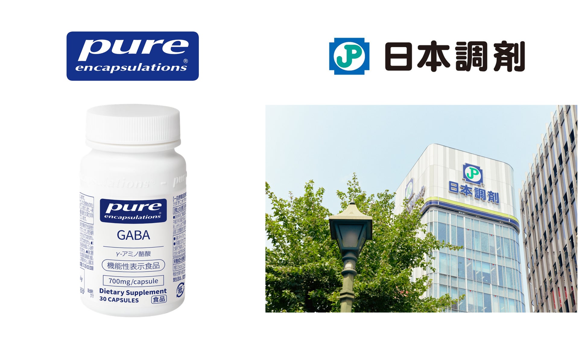 「小説×ヘルスケア×脳科学」京阪沿線を舞台にした体験型の小説プロジェクトがスタート!脳科学で“街を歩く気持ち”を可視化する計測イベントを開催