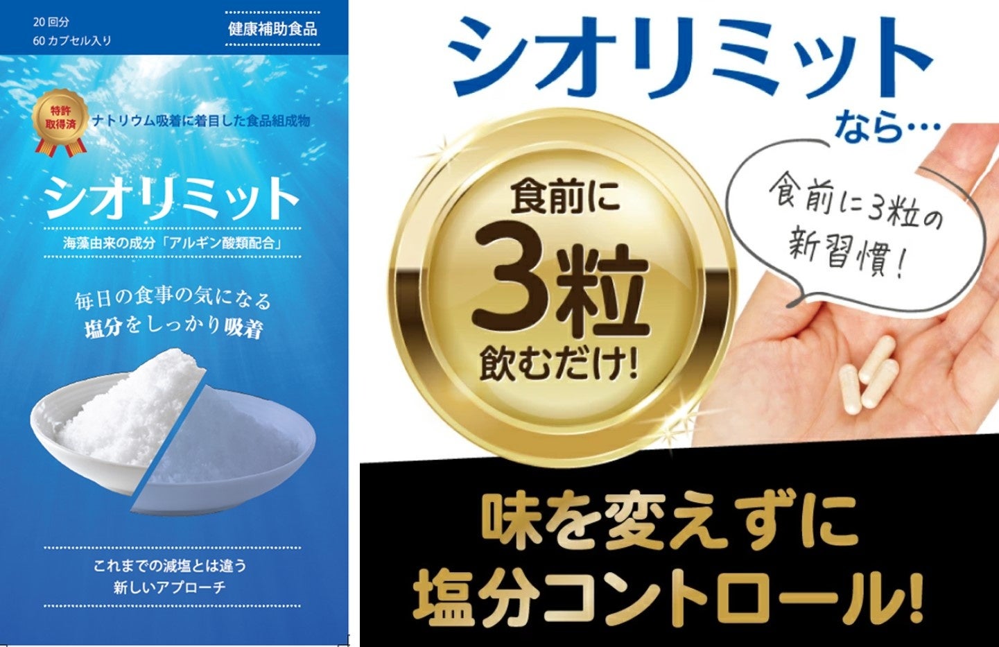 業界NO.1の店舗数*ヘアカラー専門店fufu、2025年10月31日(金)ららぽーとTOKYO-BAY店(千葉県船橋市)をオープン!初回限定価格は2,000円(税込2,200円)から。