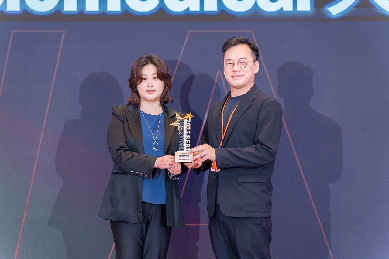 ダイケンバイオメディカル、Amazon Seller Summit 2025で「年間最優秀バイオメディカル賞」を受賞