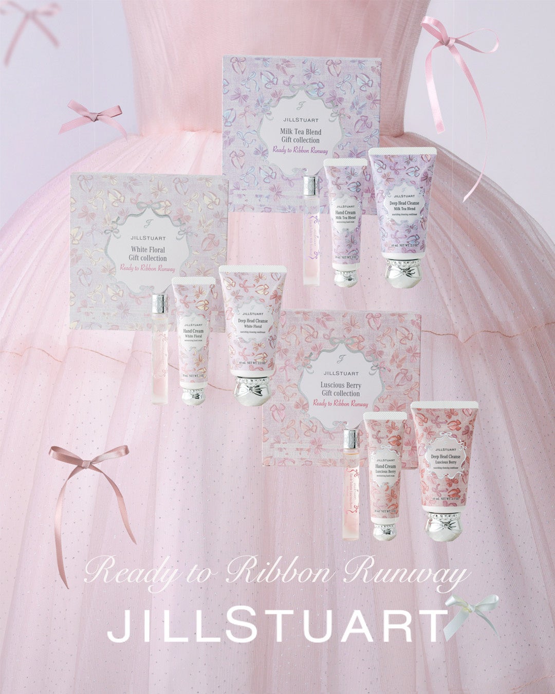 【ジルスチュアート　ビューティ】3種の甘美な香りで全身を包むギフトコレクション。ライフスタイルシリーズからホリデー限定セットが登場。