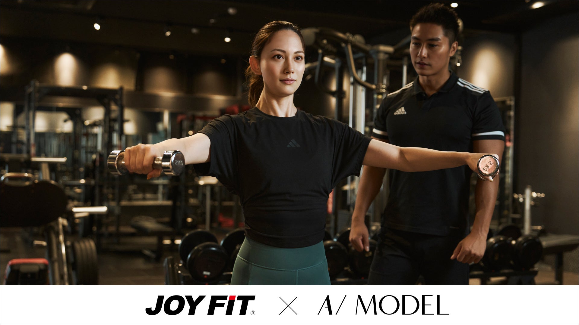 JOYFITが新たな挑戦！AI model社のAIモデルをフィットネス業界で初めて起用。