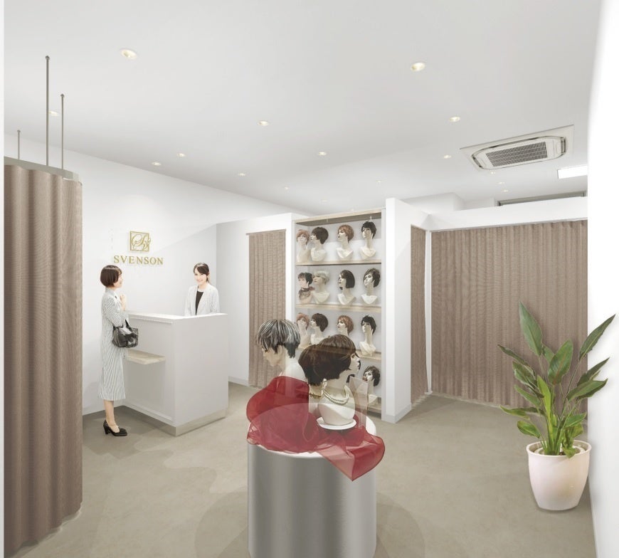 スヴェンソンの病院内サロン『近大ヘアケアステーション』11月4日(火)より移転リニューアルオープン