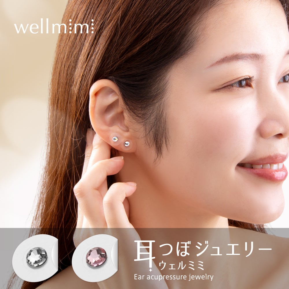 美容成分のNMNとプラセンタを高配合!飲酒した日の翌日のパフォーマンスを支えるサプリメント「酒長快朝(しゃちょうかいちょう)」を新発売