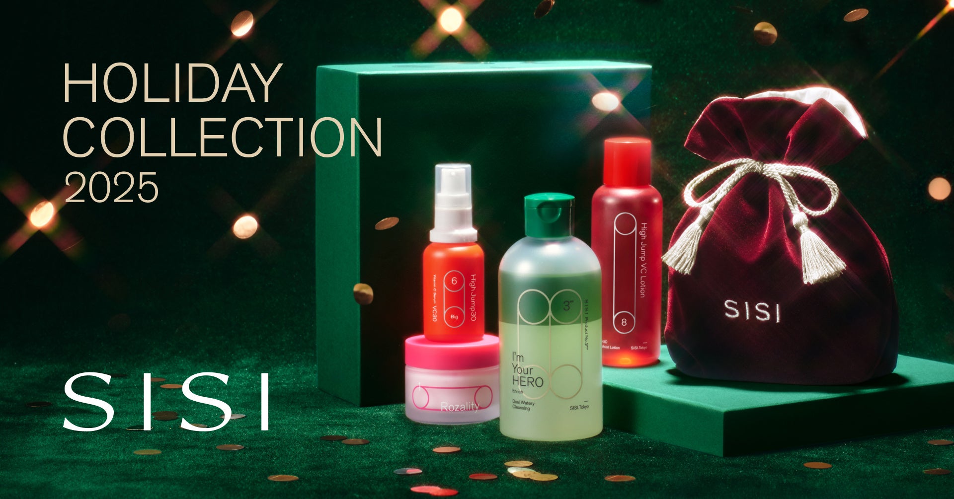 【SISI】「私を思う」ひとときを贈る、ホリデー限定セットが登場。2025年11月1日から数量限定で予約受付開始。