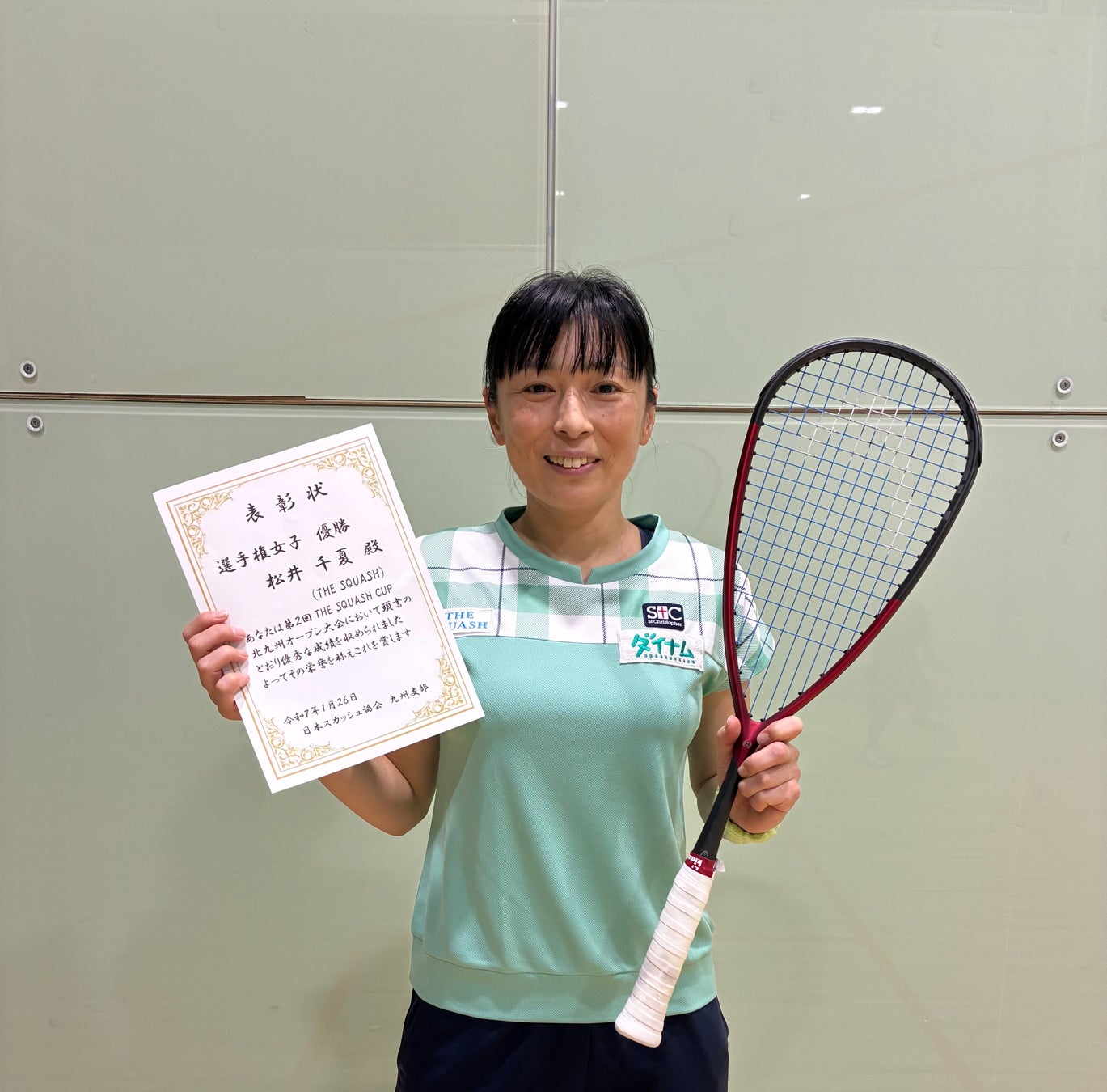 ダイナム、スカッシュ松井千夏選手とのスポンサー契約を継続