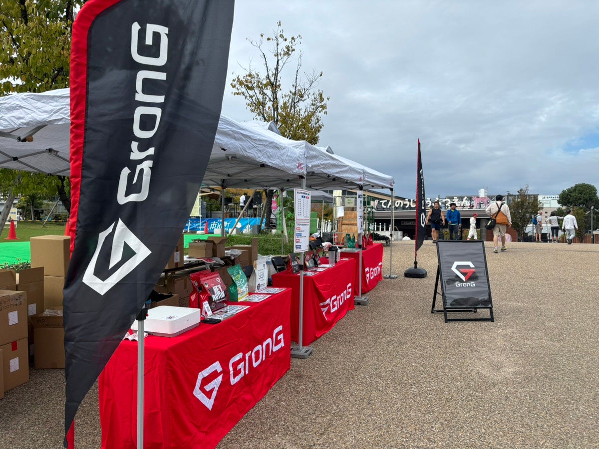 プロテインなどのグロング 子どものスポーツ体験イベントに協賛 ストレッチ教室好評