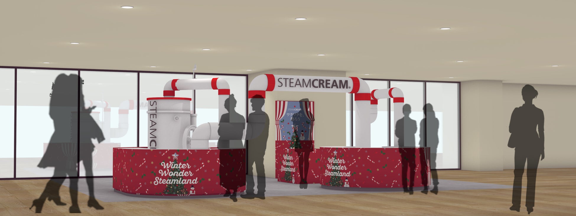 ひと足早いクリスマスの訪れ。有楽町マルイに「STEAMCREAM FACTORY」体験型POP-UP STOREがこの冬もOPEN！