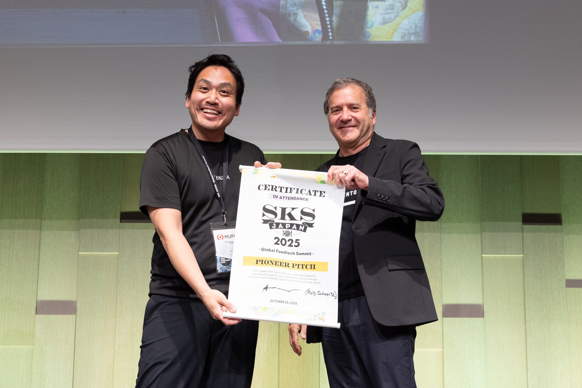 NINZIA、SKS Japan 2025「Pioneer pitch」にて「Judge’s Favorite Award」に選出