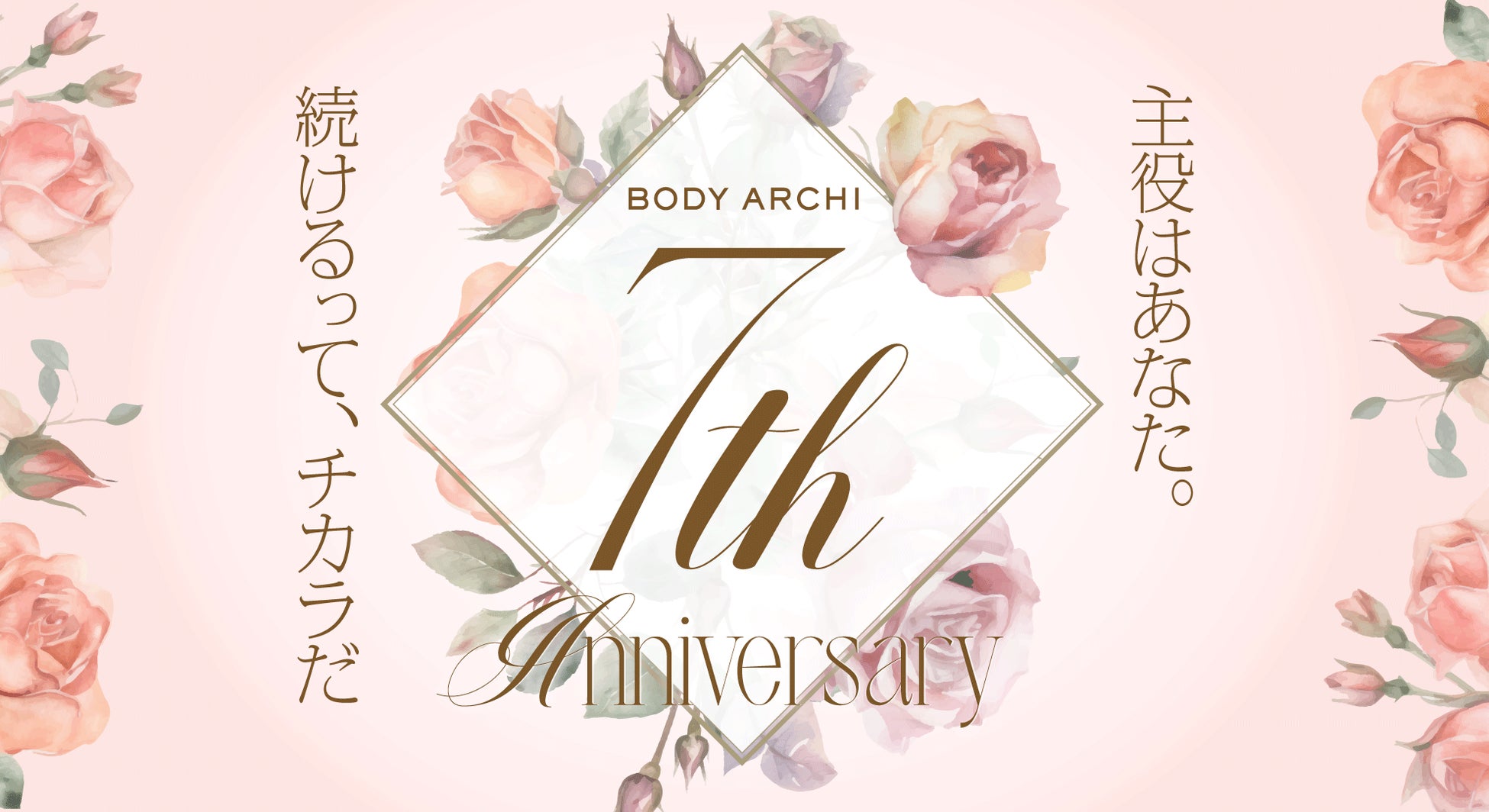 OTEGALUN｜ホリデー限定「クリスマスコフレ2025」11月1日(土)発売 ー 指先にスポットライトを当てる、2色の特別セット ー