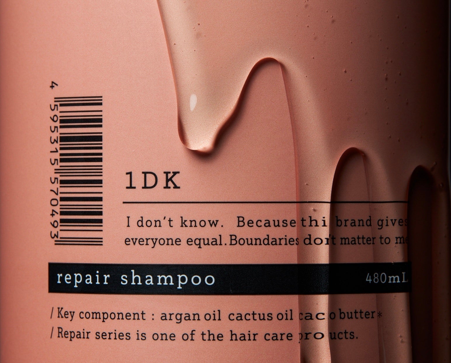 《新製品》リペアシャンプー&トリートメント 大容量ボトル/詰め替えリフィル 2025年11月10日より発売