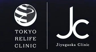 自由が丘クリニック、東京リライフクリニックと戦略的パートナーシップを構築