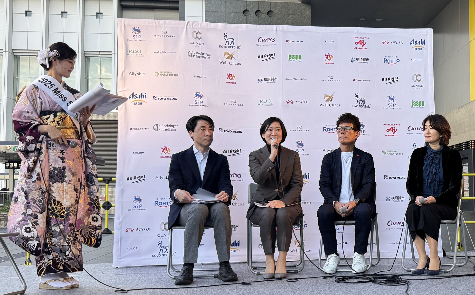 【BORDER FREE cosmetics】渋谷スクランブルスクエアに期間限定POP UP STOREオープン