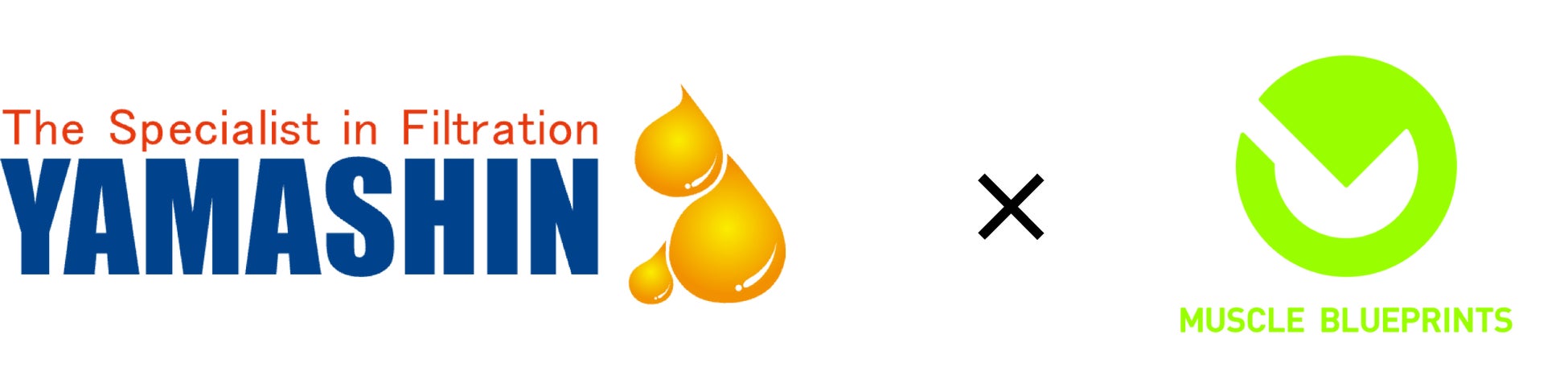 ヤマシンフィルタとマッスルブループリンツ、導電性ナノファイバー電極 × 筋電センサーの共同評価（PoC）を開始