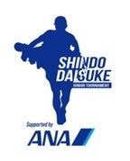 笑顔道鍼灸接骨院グループ、「進藤大典 ジュニアトーナメント2025 supported by ANA」にて選手へのコンディショニングサポートおよび救護を実施