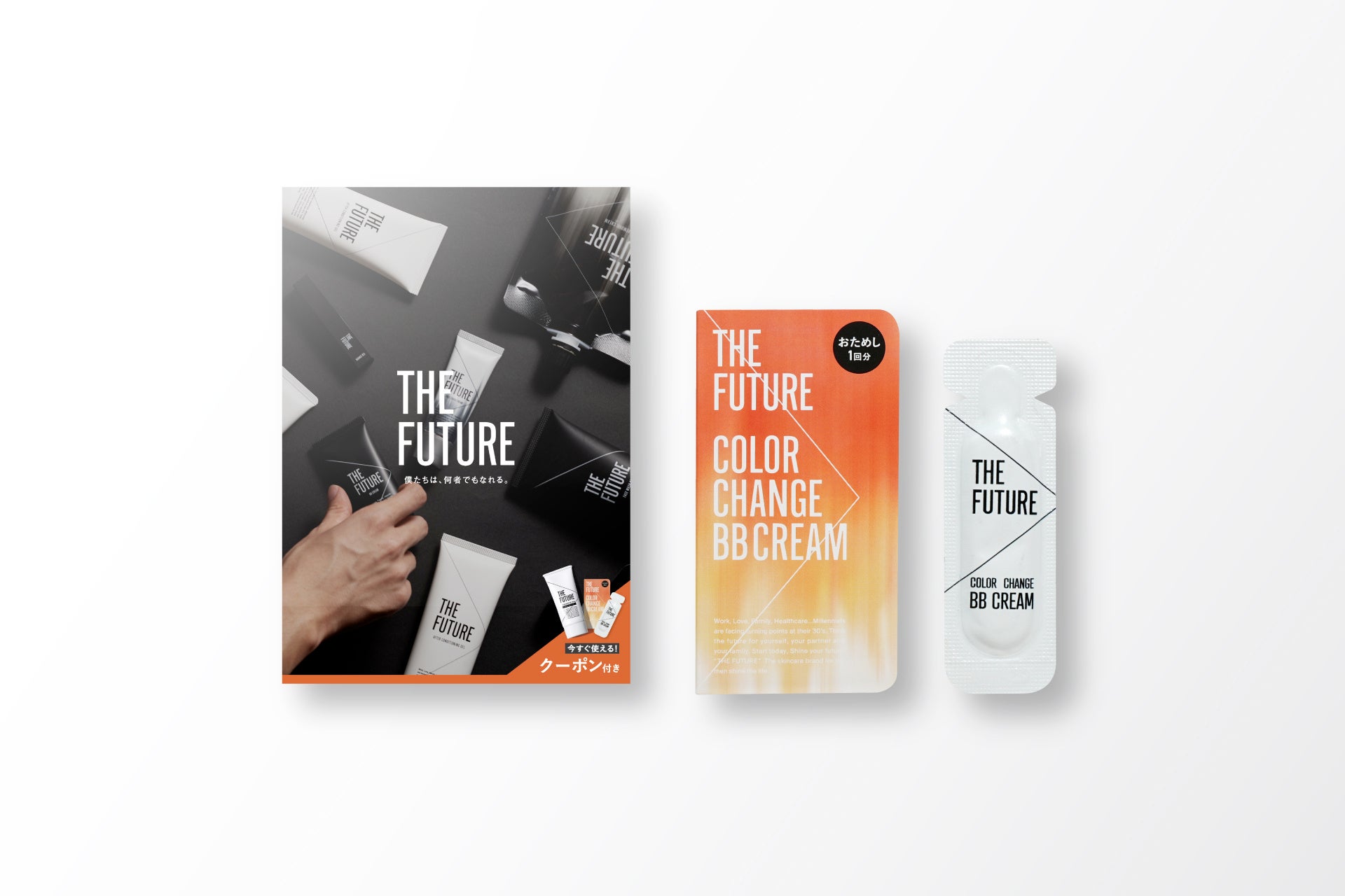 月額1万円台で本格ボディメイク!女性専用「UNDEUX SUPERBODY LIFE」埼玉県・川口スタジオ、2025年12月オープン