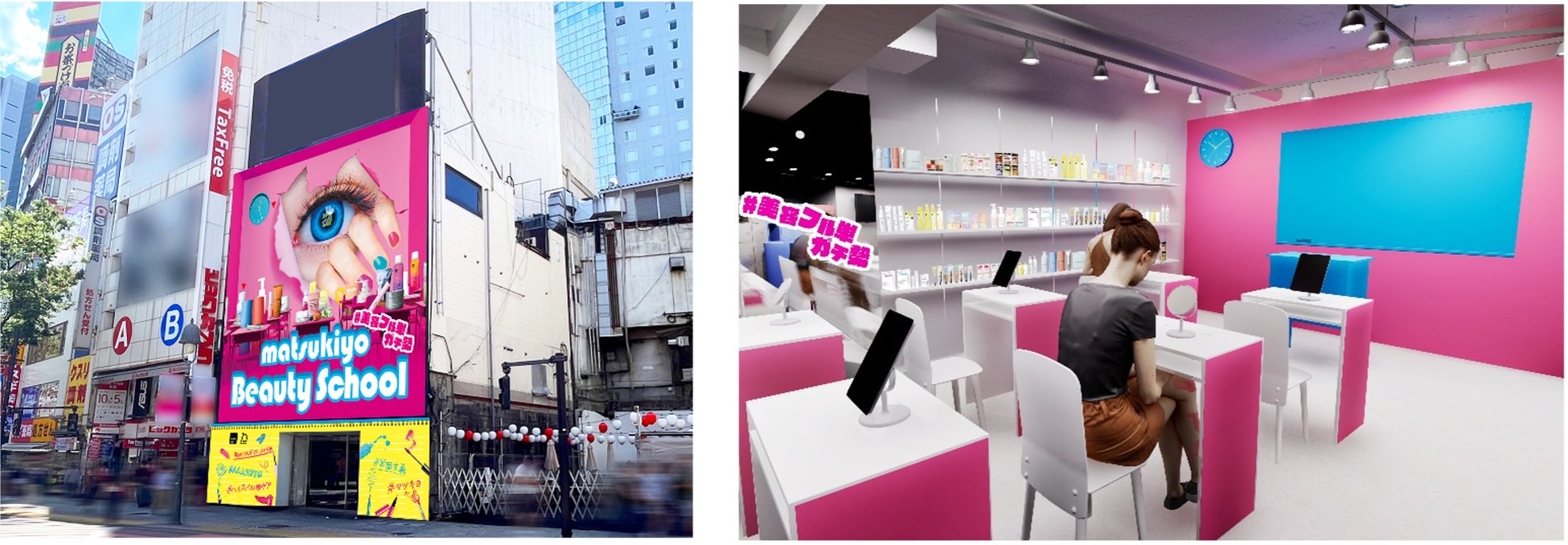 美容師求人で「勝つ」コツ教えます　～自社“売り”が伝わる新卒採用＆自社の求人資産を積上げる中途採用～