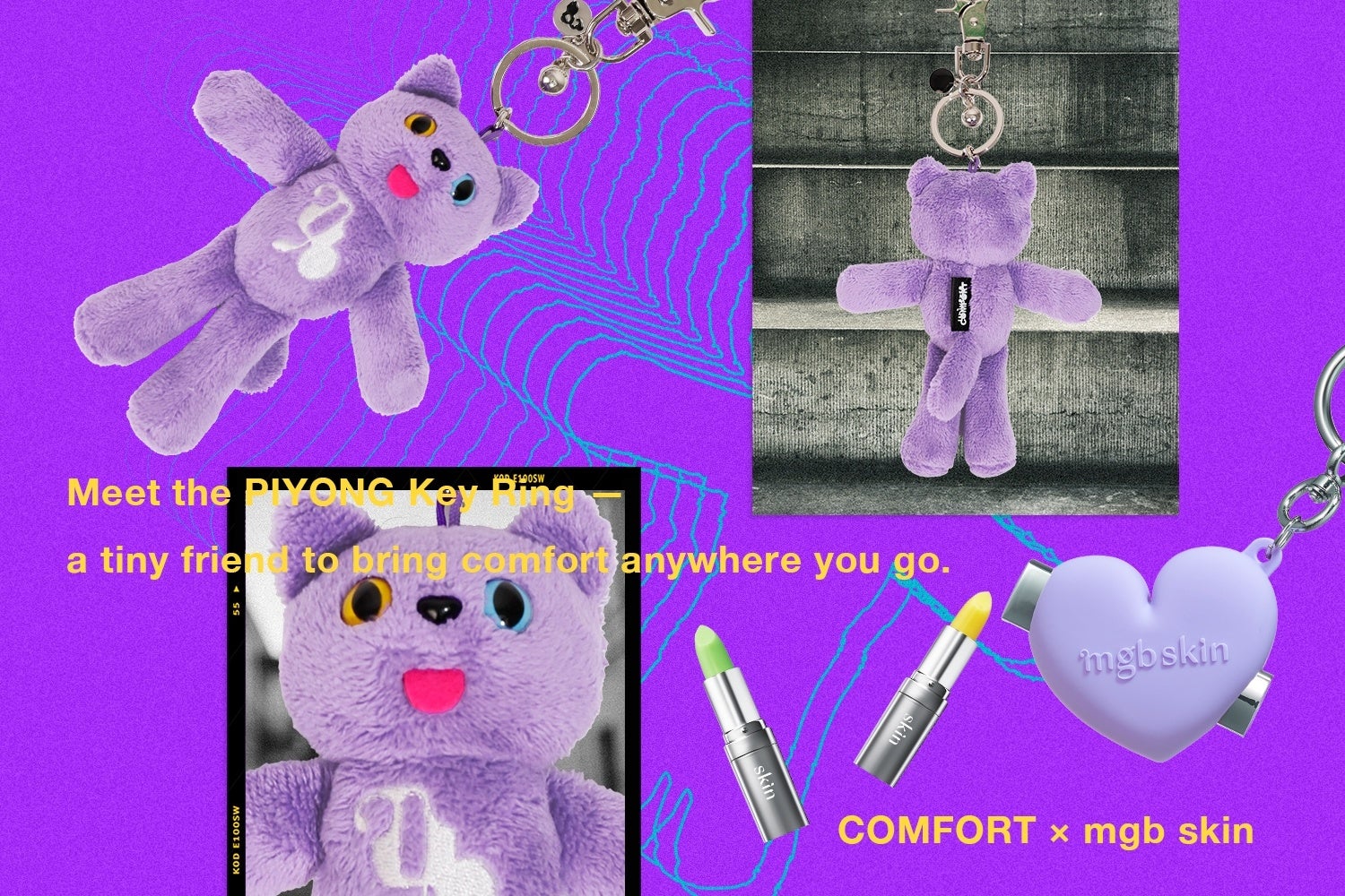 megbabyが手掛ける自由な発想のビューティブランド〈mgb skin〉が韓国セレブリティ使用で話題沸騰〈COMFORT〉とコラボレーション！キーリングセットを2025年11月14日(金)に発売！
