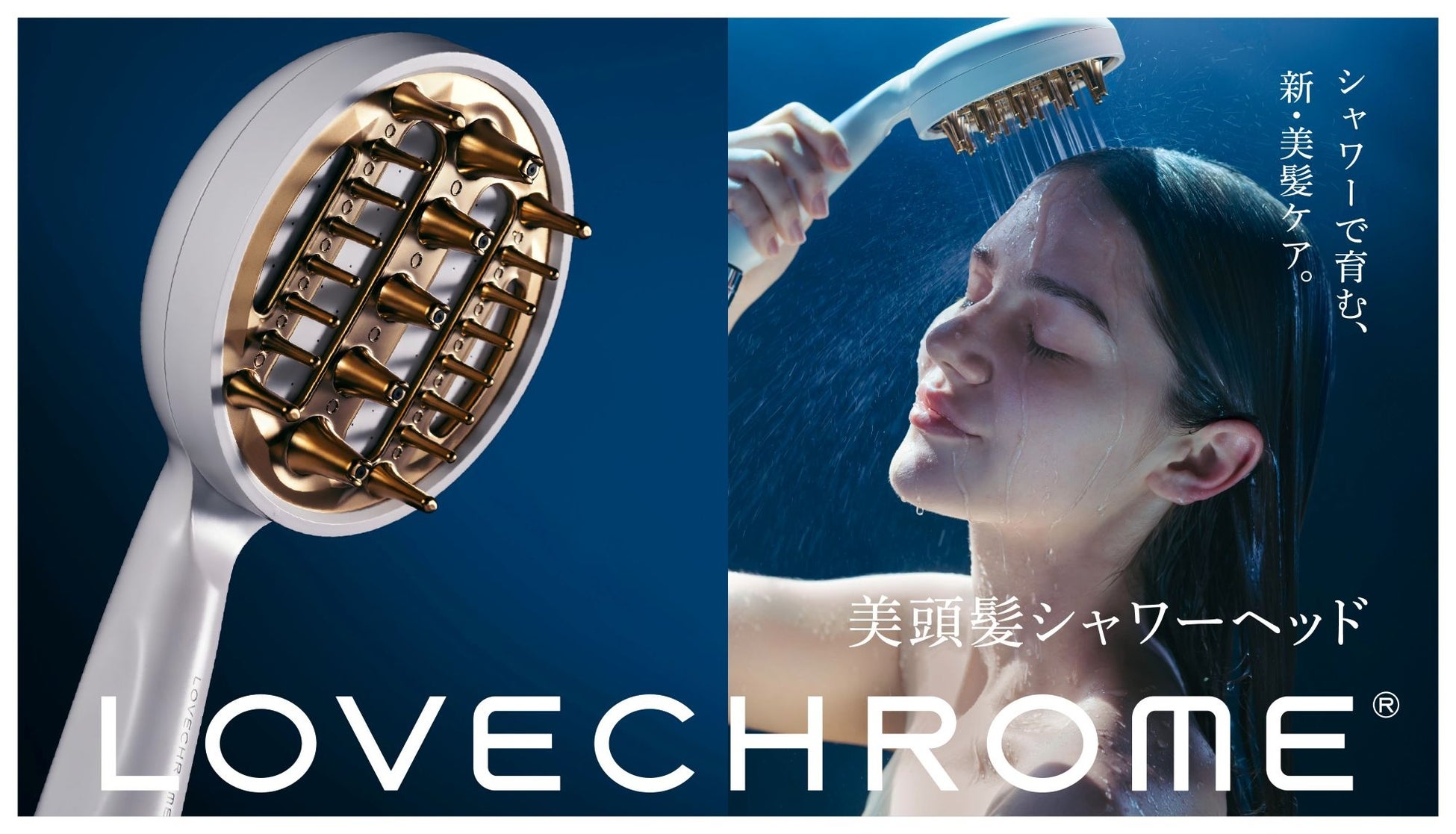 アクシージア、初開催「Tokyo Beauty Week」で体験型イベント 『Tokyo Beauty Studio』に参画