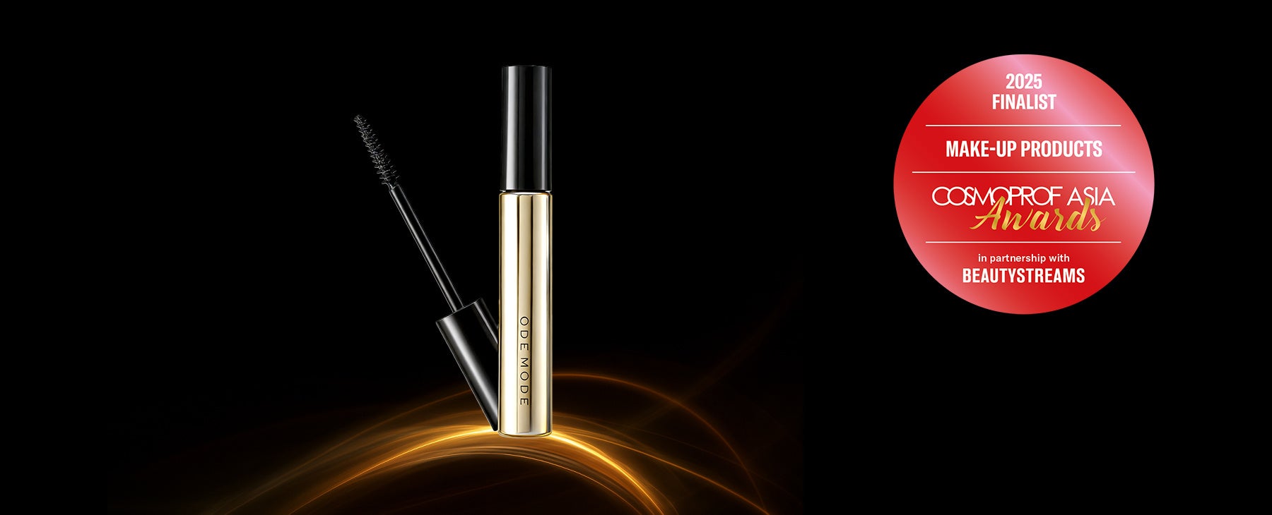 プラズマクラスタードレープフロードライヤー2025年冬の限定色「トワイライトグリーン」を発売