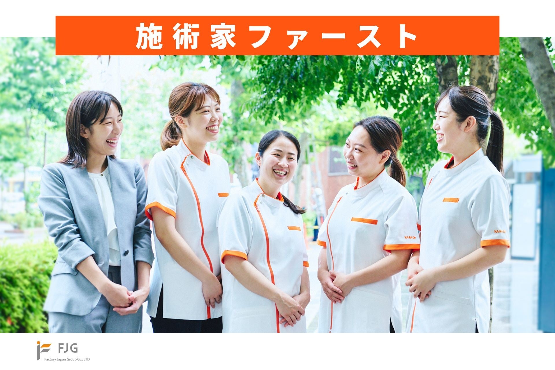 美容液マスカラ「オーディモード アイラッシュインパクト」 世界的美容アワード「Cosmoprof Asia Awards 2025」でファイナリストに選出