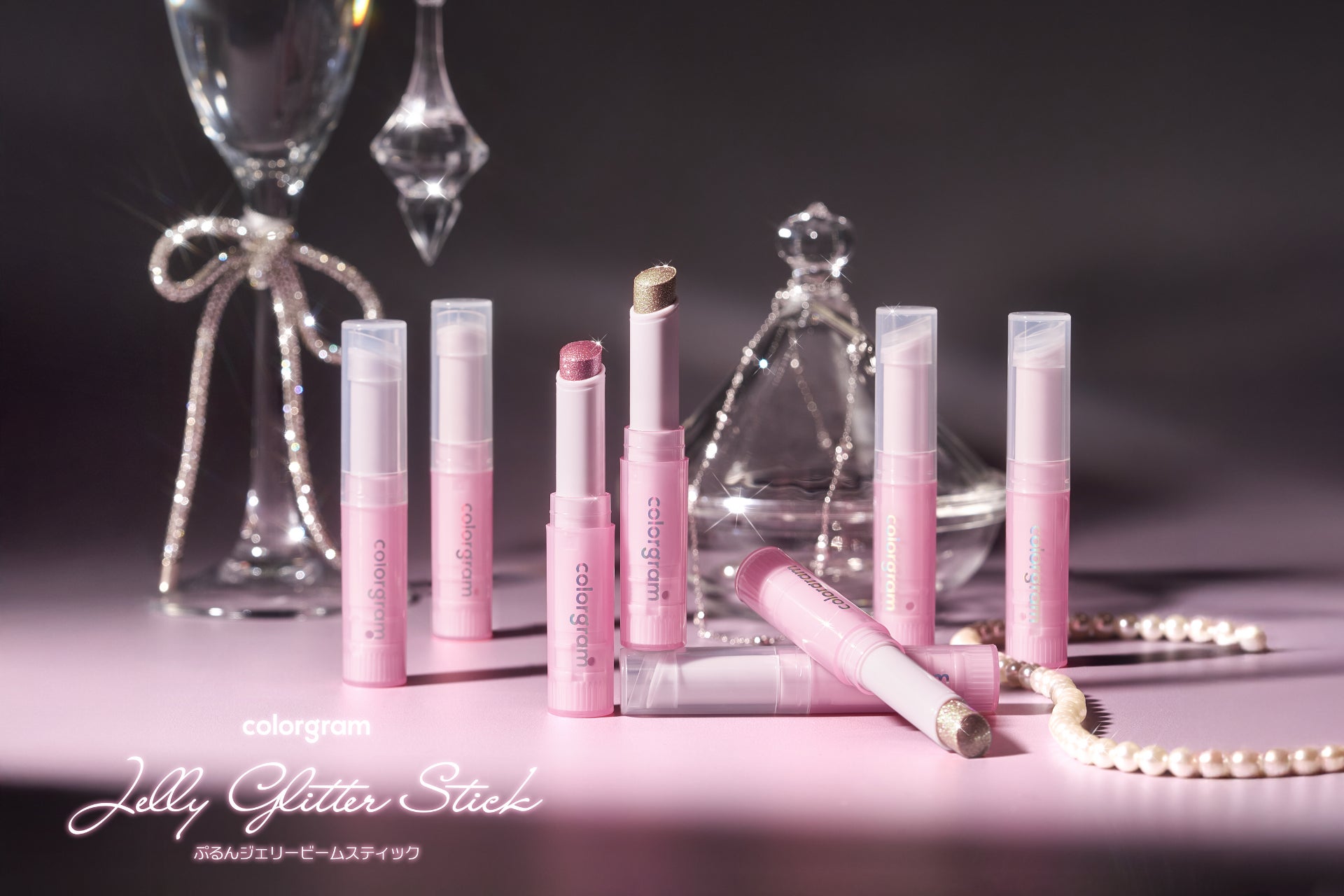 エムスリー、「従業員エンゲージメントと健康経営」をテーマとしたオンラインセミナーを11/26(水)に開催